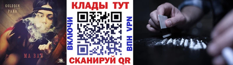 ГАШ Георгиевск