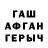 COCAIN Columbia Abilayhan Kaziev