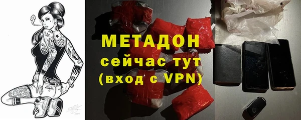 не бодяженный Аркадак