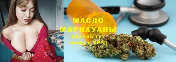 не бодяженный Аркадак