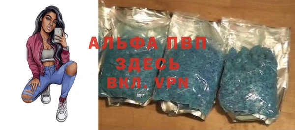 не бодяженный Аркадак