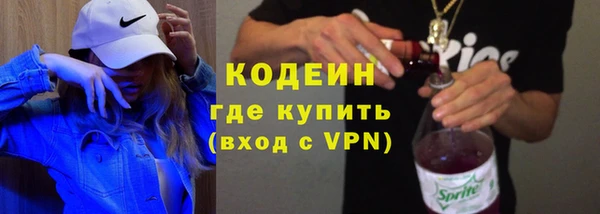 не бодяженный Аркадак