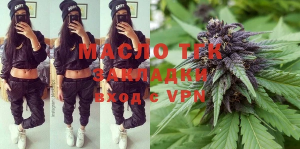 не бодяженный Аркадак
