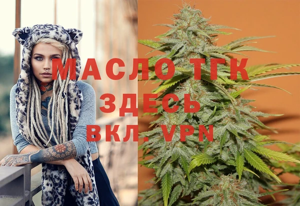 не бодяженный Аркадак