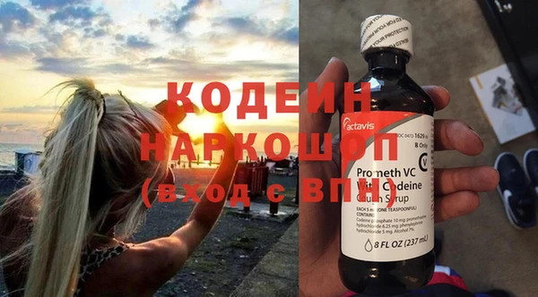 не бодяженный Аркадак