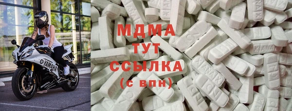 mdpv Нягань
