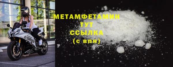 бошки Покров