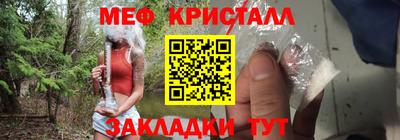 Альфа ПВП Кудрово