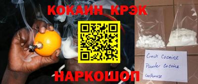 скорость Лесной