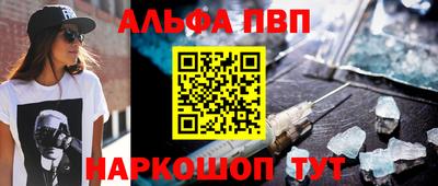 МДМА Кузнецк
