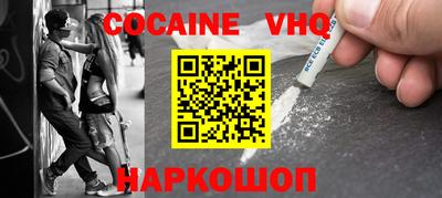 Альфа ПВП Кудрово