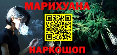 МДМА Кузнецк