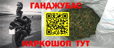 Альфа ПВП Кудрово