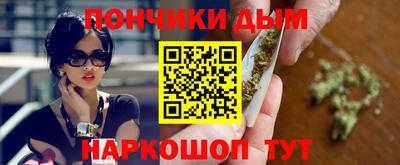 МДМА Кузнецк