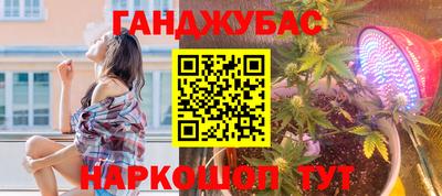 мескалин Кудымкар
