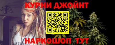МДМА Кузнецк