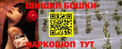 мескалин Кудымкар