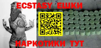 Альфа ПВП Кудрово