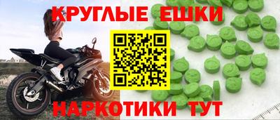 дистиллят марихуана Лениногорск
