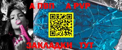 мескалин Кудымкар