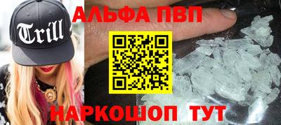дистиллят марихуана Лениногорск