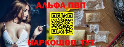 синтетический гашиш Ленинск-Кузнецкий