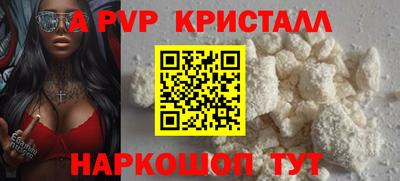 МДМА Кузнецк