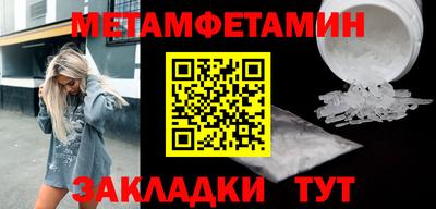 Альфа ПВП Кудрово
