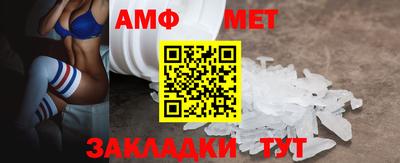 мескалин Кудымкар