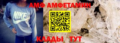 Альфа ПВП Кудрово