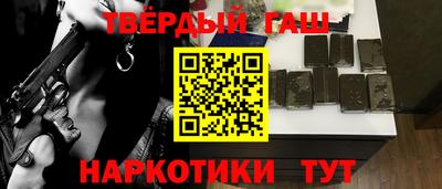 Альфа ПВП Кудрово