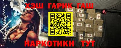 МДМА Кузнецк