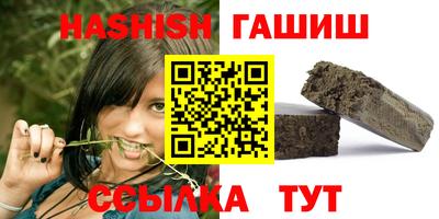 мескалин Кудымкар
