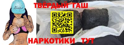 мескалин Кудымкар