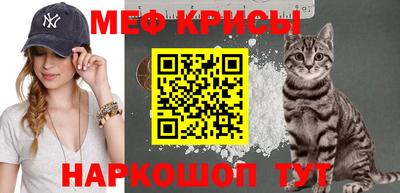 скорость Лесной