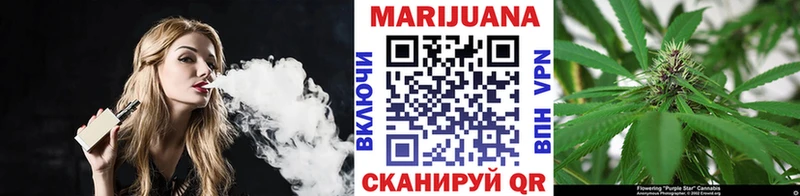 блэк спрут ссылка  Георгиевск  Каннабис планчик 