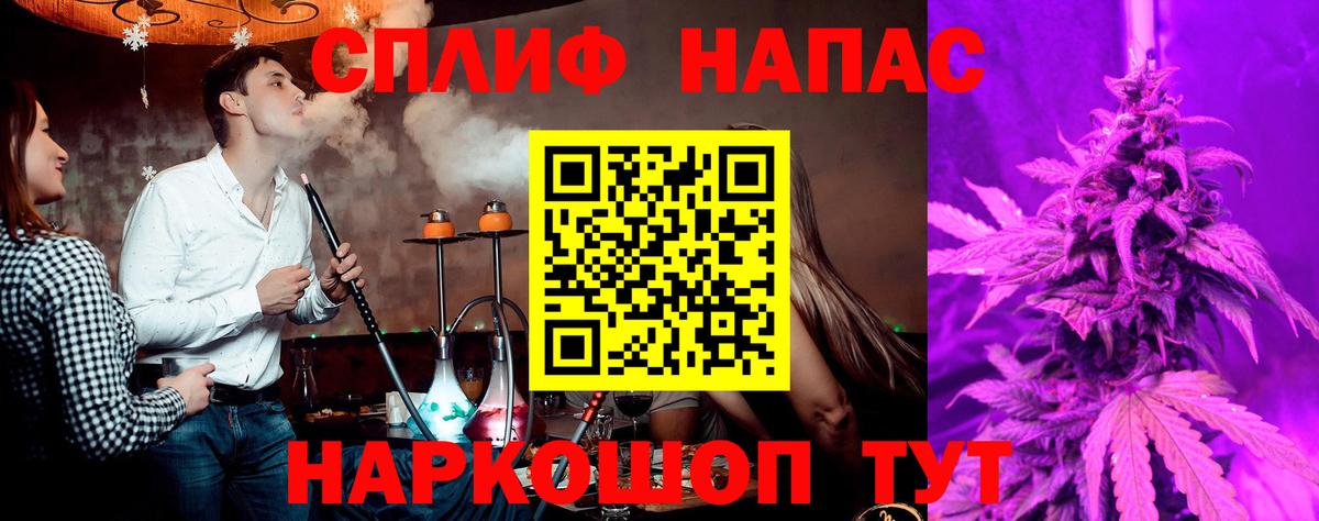 МАРИХУАНА марихуана  Бошки Шишки THC 21%  Георгиевск  Марихуана White Widow  Вход с VPN  Шишки марихуана Ganja 